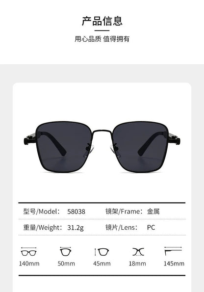 2025 Polarized Sunglasses Men High End Handsome Driving Special Anti UV High Quality Metal Punk Fashion Trends Sunglasses